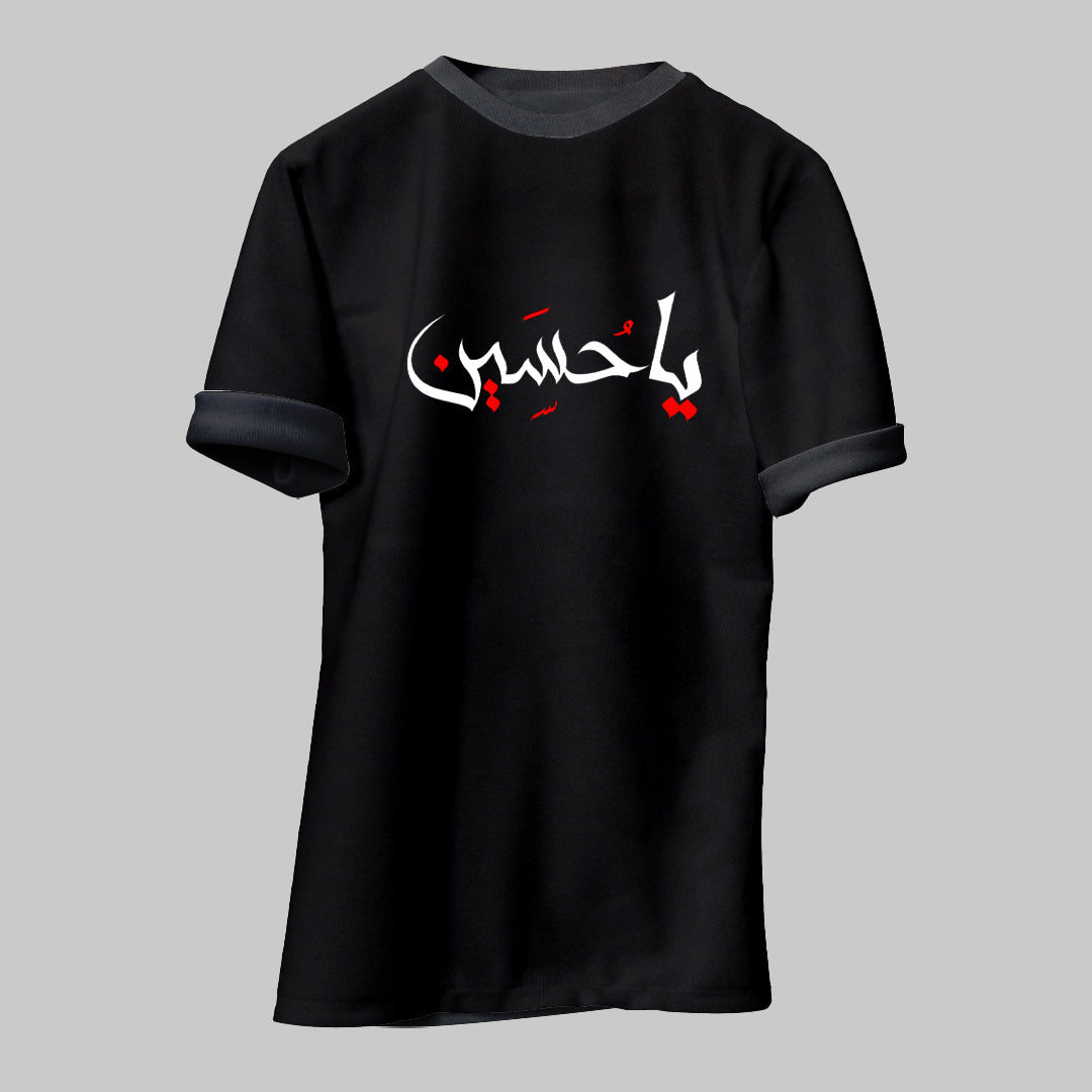 Labbaik Ya Hussain T-Shirt Urdu or Arabic Men Printed Round Neck Premium Cotton Blend Black T-Shirt