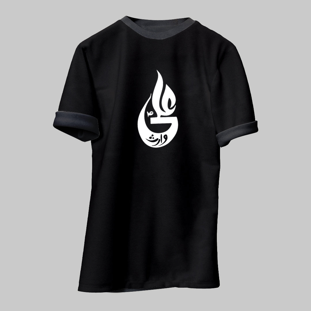 Ya Ali T-Shirt Urdu or Arabic Men Printed Round Neck Premium Cotton Blend Black T-Shirt