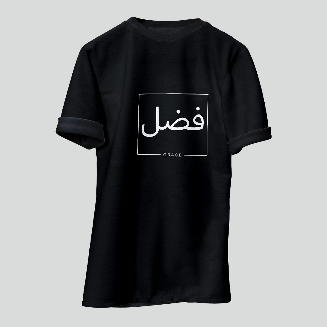 Islamic T-shirt 'Fazal | Grace' Self Design Round Neck Half Sleeves Black T-shirt for Men (BK008)