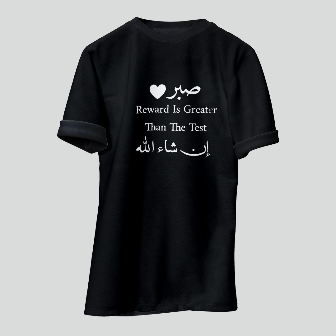 Islamic T-shirt 'Reward Is Greater Than The Test' Self Design Round Neck Half Sleeves Black T-shirt for Men (BK009)