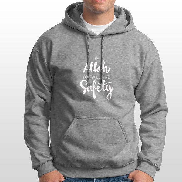 Islamic Hoodie  'In Allah You Will Find Safety' Printed Self Design Non-zipped with convenient kangaroo pockets Grey Hoodie for Men/Women (HDGR003)