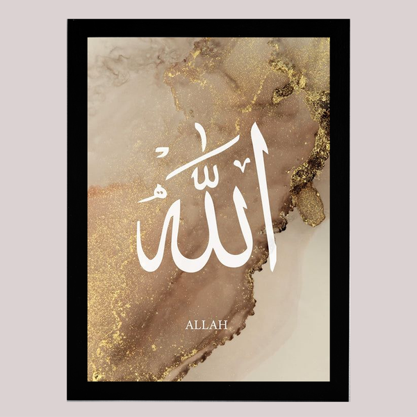 Allah | Islamic Wall Frames or Painting for Office or Home