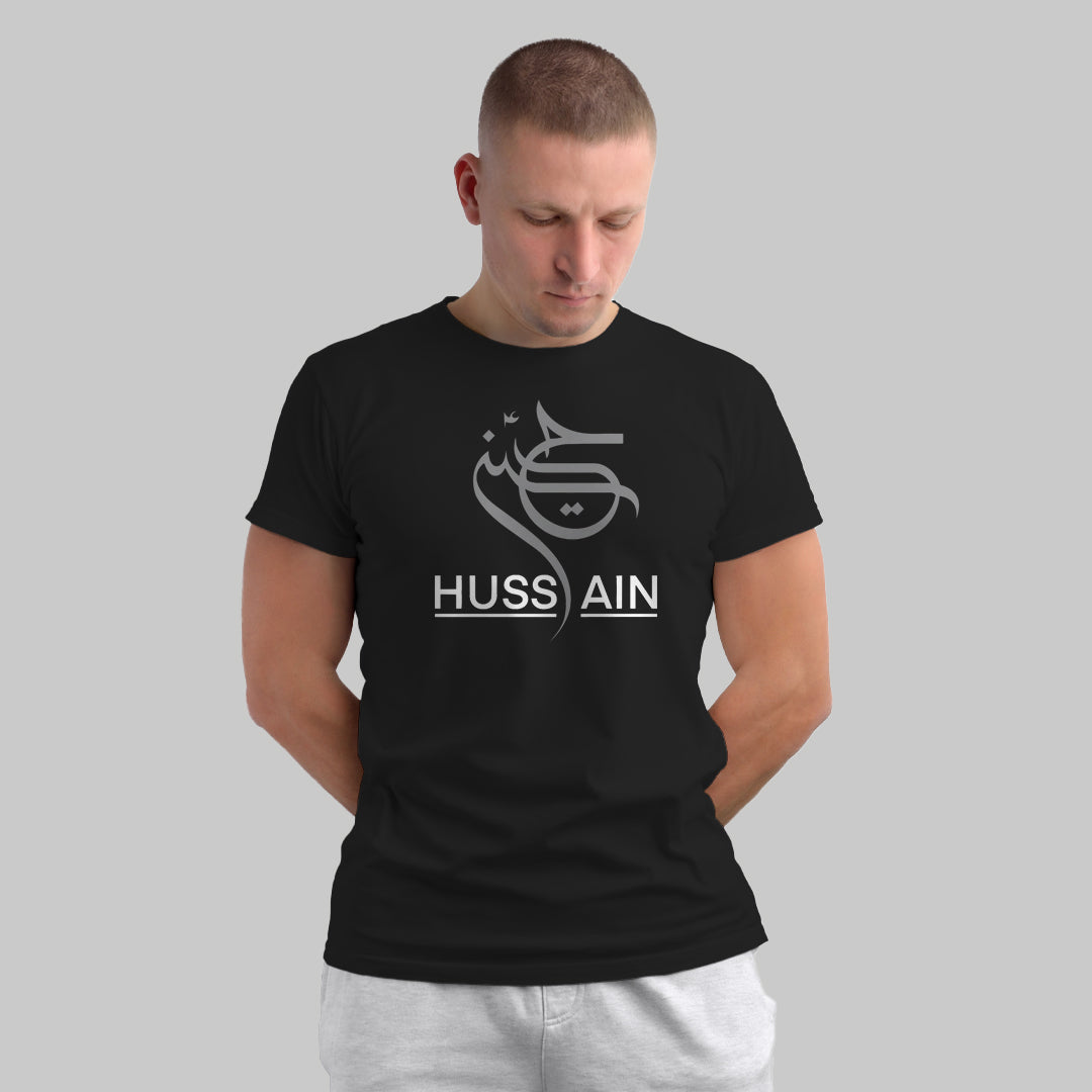 Ya Hussain Calligraphy T-Shirt Urdu and English Men Printed Round Neck Premium Cotton Blend Black T-Shirt