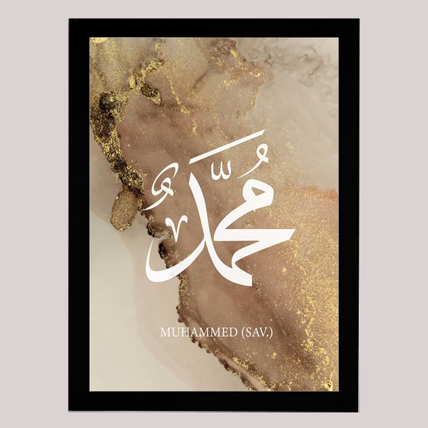 Mohammad | Islamic Wall Frames or Painting for Office or Home