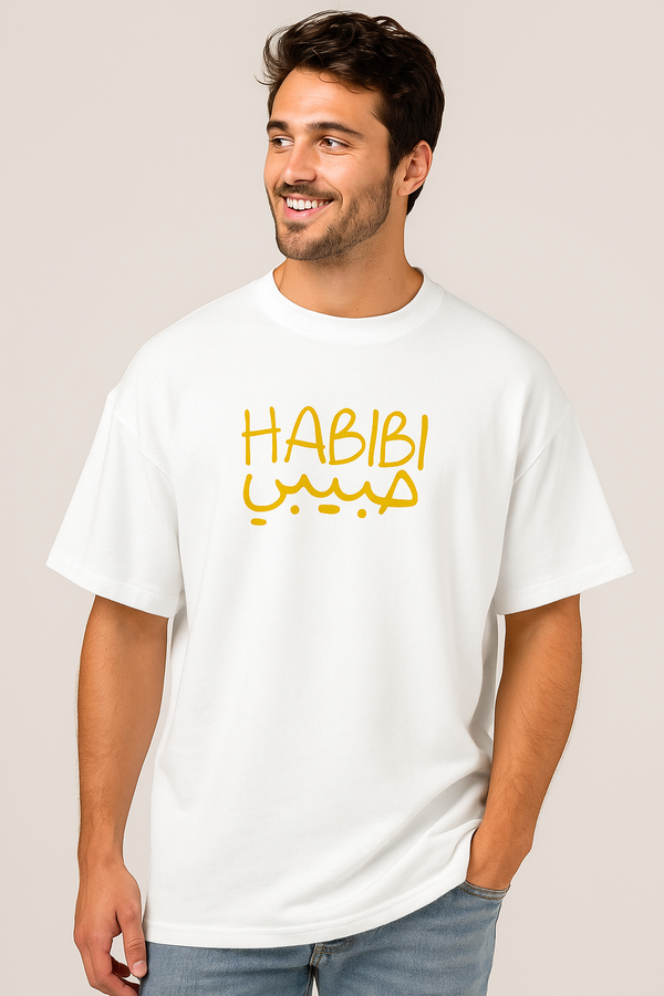 HABIBI حبيبي | Terry Cotton Drop Shoulder Oversized White Tee | Islamic Urdu Arabic T-Shirt