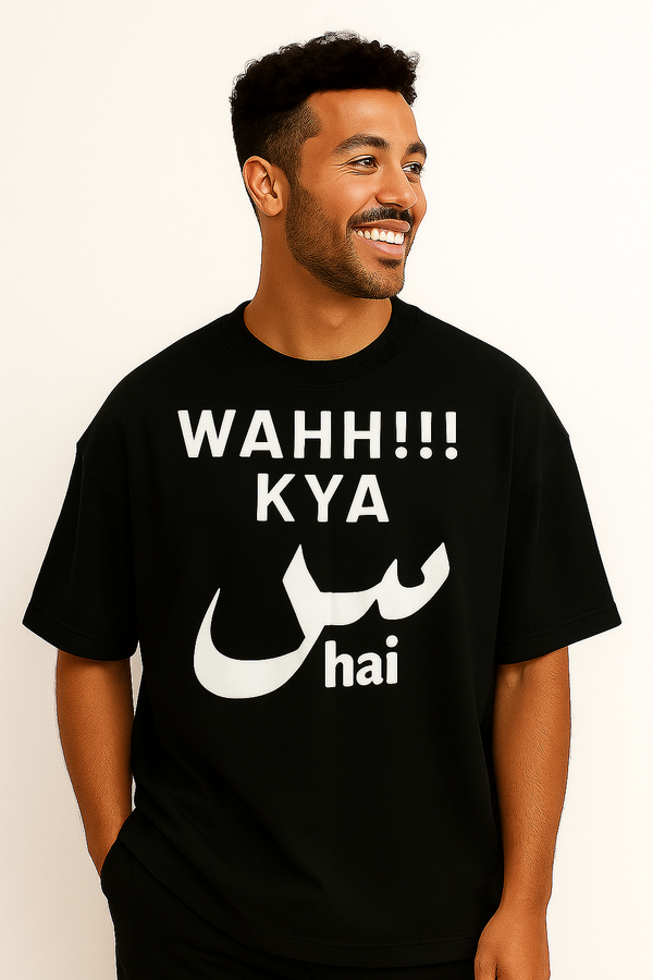 WAHH!!! KYA س hai | Terry Cotton Drop Shoulder Oversized Black Tee | Islamic Urdu Arabic T-Shirt