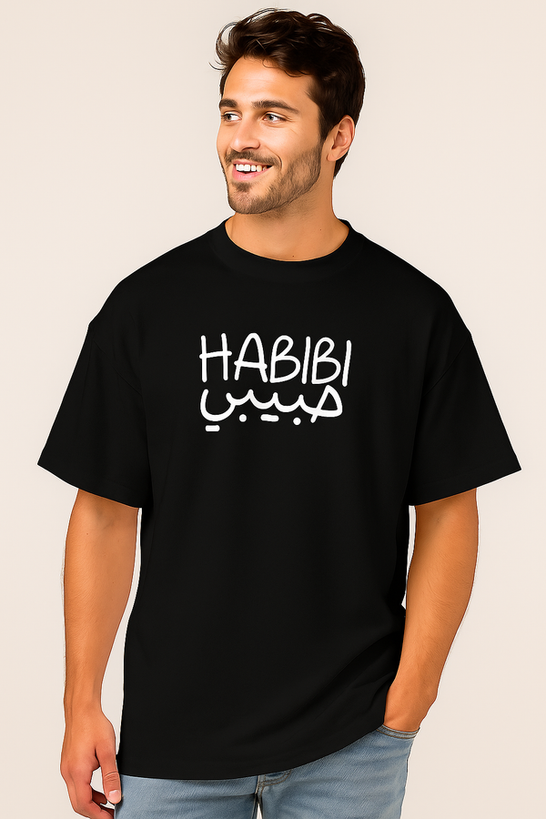 HABIBI حبيبي | Terry Cotton Drop Shoulder Oversized Black Tee | Islamic Urdu Arabic T-Shirt