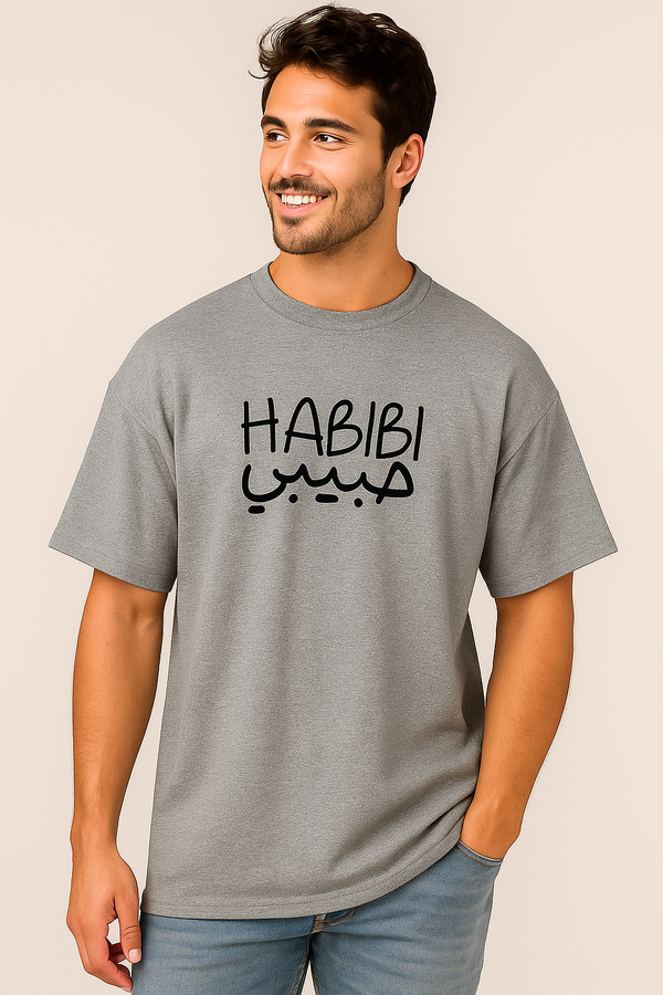 HABIBI حبيبي | Terry Cotton Drop Shoulder Oversized Grey Tee | Islamic Urdu Arabic T-Shirt
