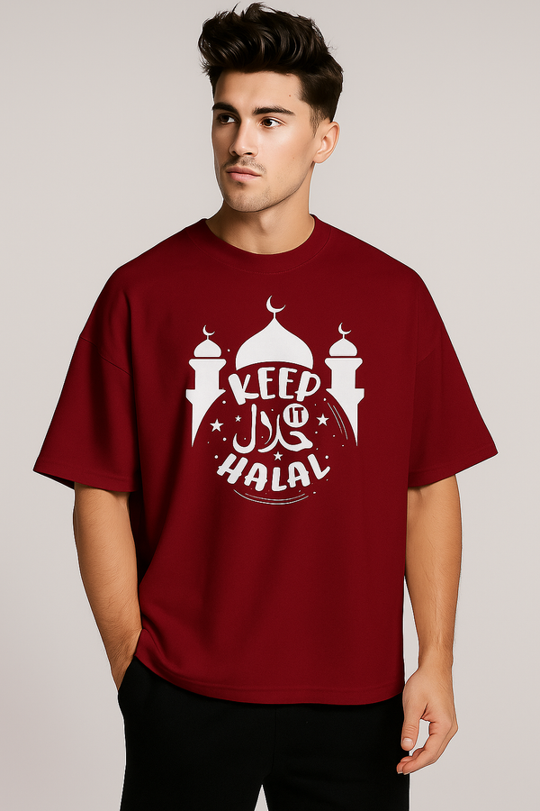 Keep it Halal “حلال” | Terry Cotton Drop Shoulder Oversized Maroon Tee | Islamic Urdu Arabic T-Shirt