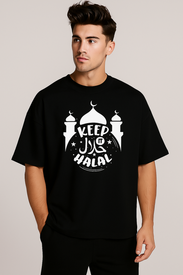 Keep it Halal “حلال” | Terry Cotton Drop Shoulder Oversized Black Tee | Islamic Urdu Arabic T-Shirt