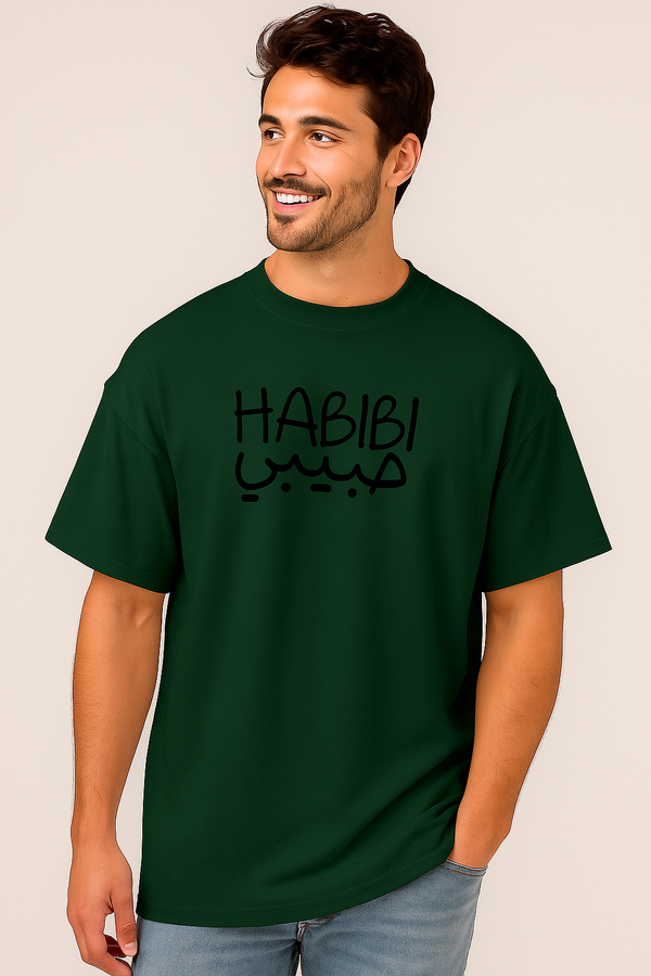 HABIBI حبيبي | Terry Cotton Drop Shoulder Oversized Dark Green Tee | Islamic Urdu Arabic T-Shirt