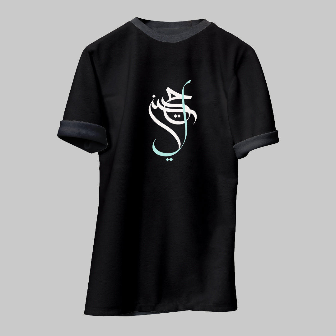 Buy Labbaik Ya Hussain Calligraphy T-Shirt Urdu or Arabic Men Printed ...