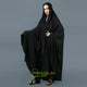 Premium Irani or Iraqi Chadar or Abaya Nida Plain Black Open