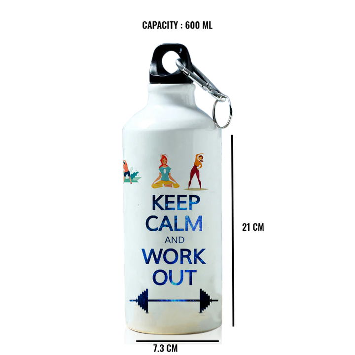 Modest City Beautiful Gym Design Sports Water Bottle 600ml Sipper (Keep Calm And Work Out)