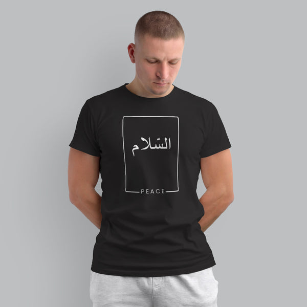 Islamic T-shirt 'As-salaam |Peace' Printed Self Design Round Neck Half Sleeves Black T-shirt for Men (BK012)