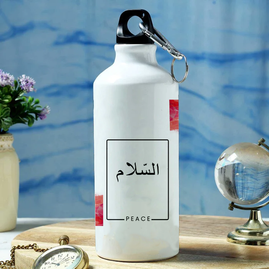 Modest City Beautiful 'As-salaam | Peace' Arabic Quotes Printed Aluminum Sports Water Bottle (600ml) Sipper