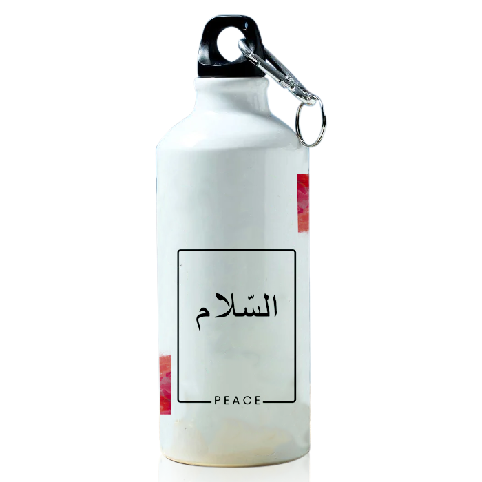 Modest City Beautiful 'As-salaam | Peace' Arabic Quotes Printed Aluminum Sports Water Bottle (600ml) Sipper.