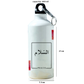 Modest City Beautiful 'As-salaam | Peace' Arabic Quotes Printed Aluminum Sports Water Bottle (600ml) Sipper