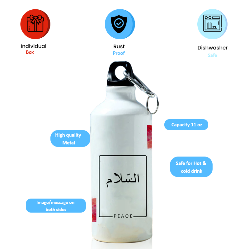 Modest City Beautiful 'As-salaam | Peace' Arabic Quotes Printed Aluminum Sports Water Bottle (600ml) Sipper