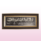 (LA ILAHA ILLALLAH MUHAMMADUR RASULULLAH | NAMAZ | ROZA | HAJ | ZAKAT) ISLAMIC WALL PAINTING (13.5 x 5.7 inches) 