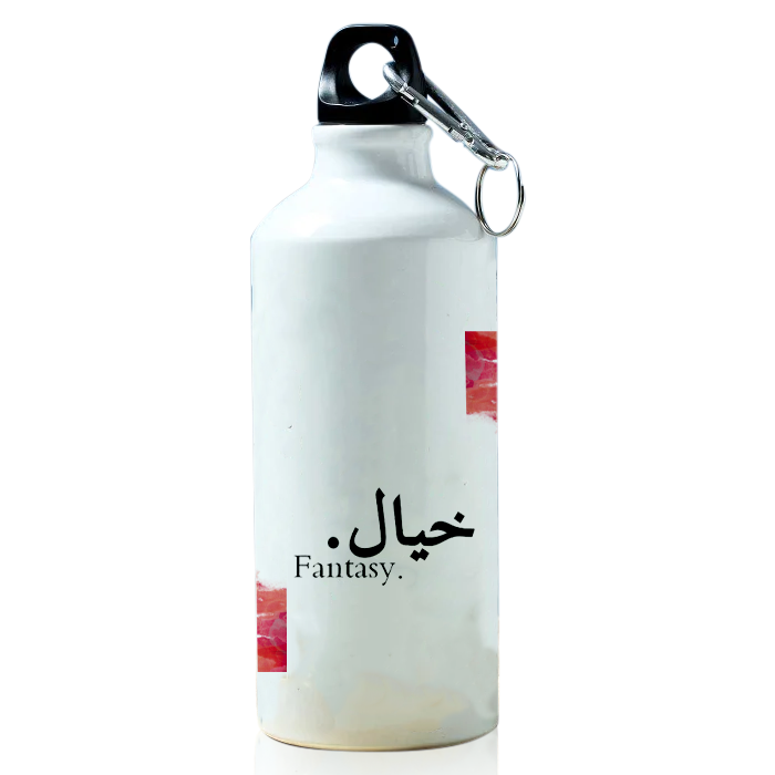 Modest City Beautiful 'Khayal | Fantasy' Printed Aluminum Sports Water Bottle (600ml) Sipper