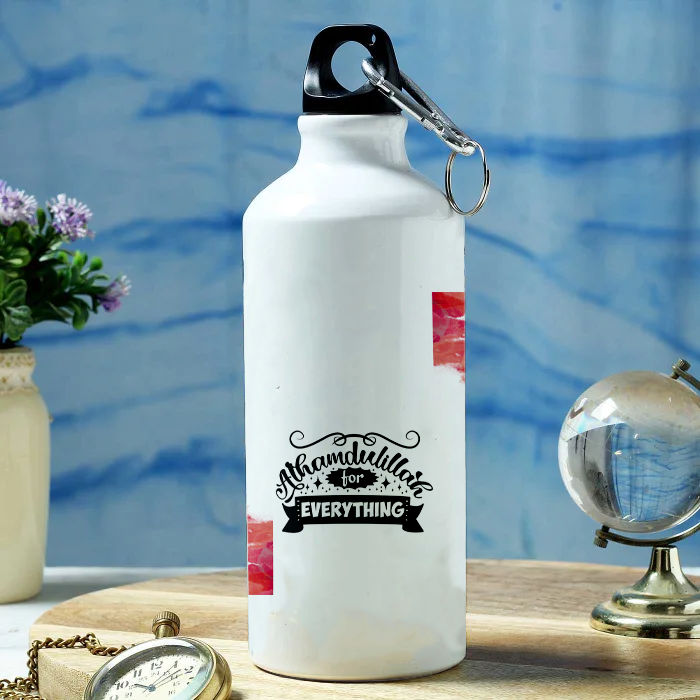 Modest City Beautiful 'Alhamdulillah for Everything' Arabic Quotes Printed Aluminum Sports Water Bottle (600ml) Sipper.