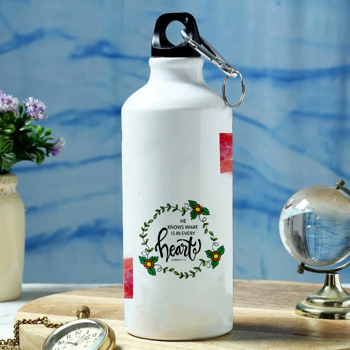 Modest City Beautiful 'He knows what is in every heart' Arabic Quotes Printed Aluminum Sports Water Bottle (600ml) Sipper.