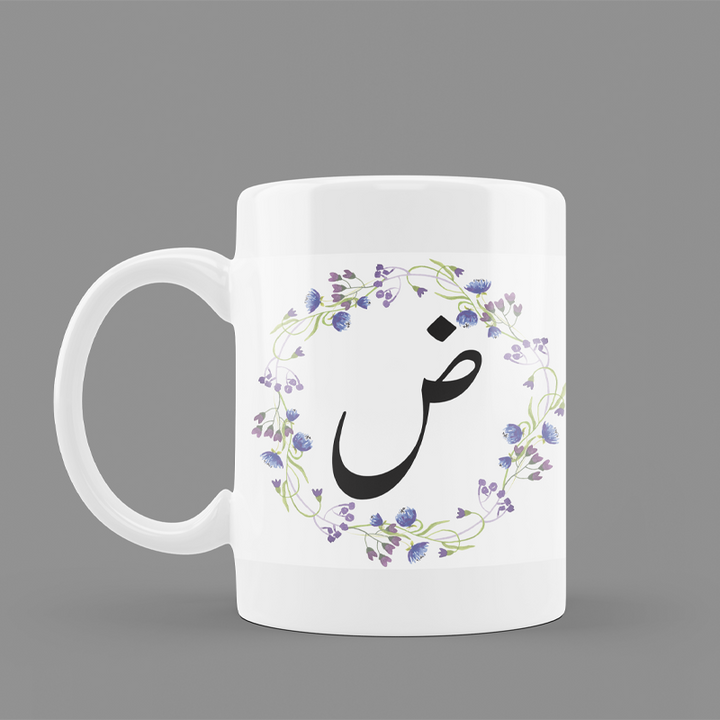 Modest City Beautiful 'Arabic Alphabet' Printed White Ceramic Coffee Mug