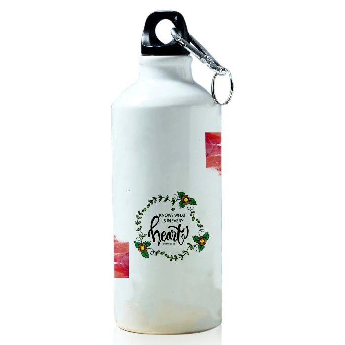 Modest City Beautiful 'He knows what is in every heart' Arabic Quotes Printed Aluminum Sports Water Bottle (600ml) Sipper.