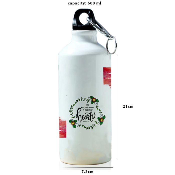 Modest City Beautiful 'He knows what is in every heart' Arabic Quotes Printed Aluminum Sports Water Bottle (600ml) Sipper