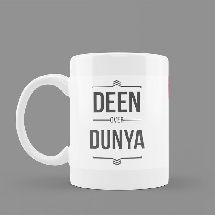 Beautiful 'Arabic Quotes' Printed White Ceramic Coffee Mug (Deen Over Dunya)