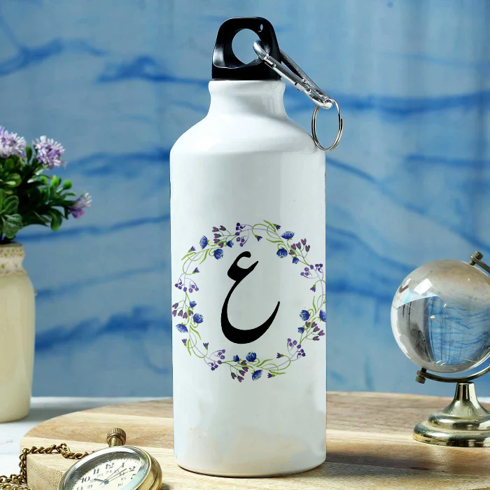 Arabic Alphabet Printed Sports Water Bottle for Travelling, Cycling (Arabic_018) 600 ml