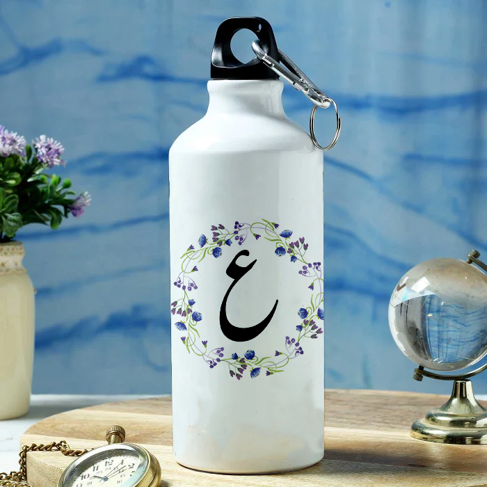 Arabic Alphabet Printed Sports Water Bottle for Travelling, Cycling (Arabic) 600 ml