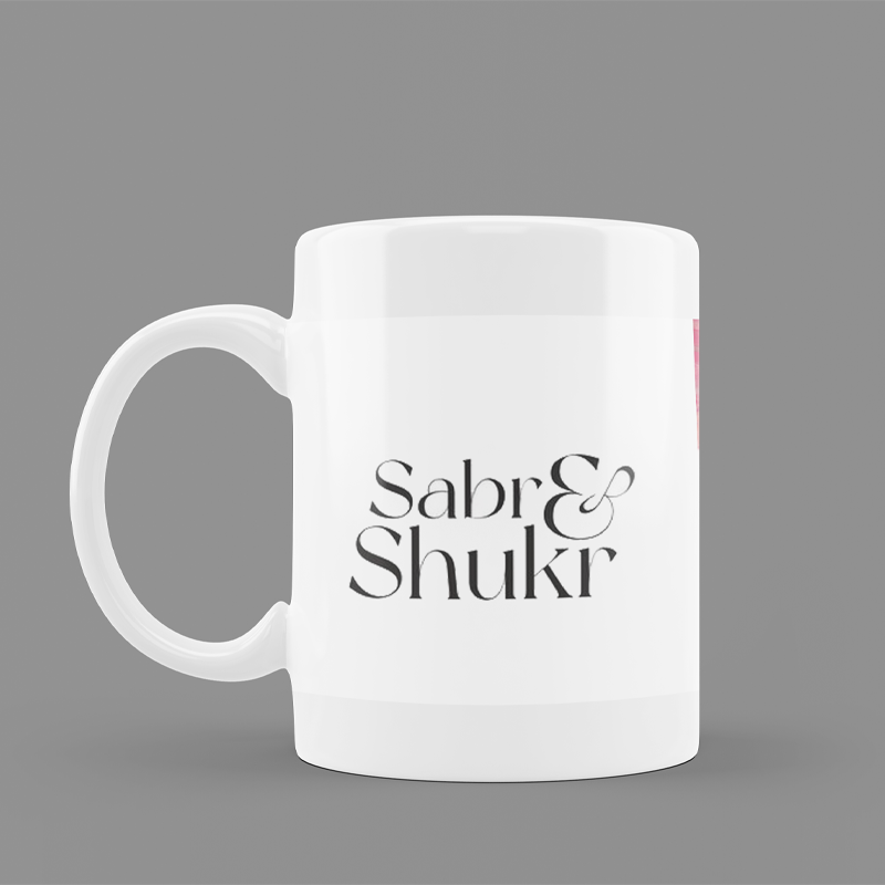 Beautiful 'Arabic Quotes' Printed White Ceramic Coffee Mug (Sabr & Shukr)