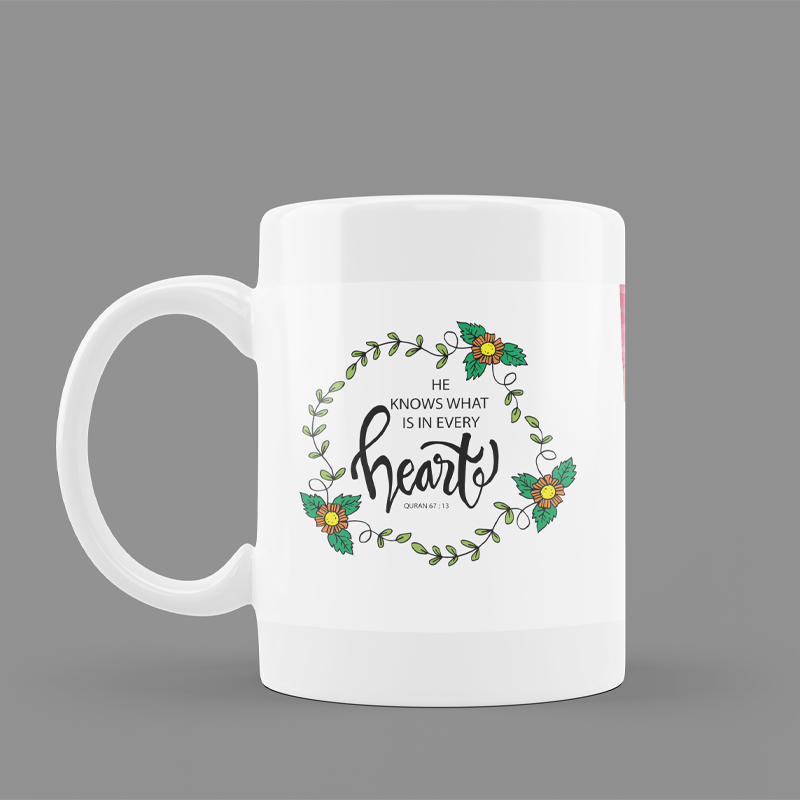 Beautiful 'Arabic Quotes' Printed White Ceramic Coffee Mug (He knows what is in every heart)