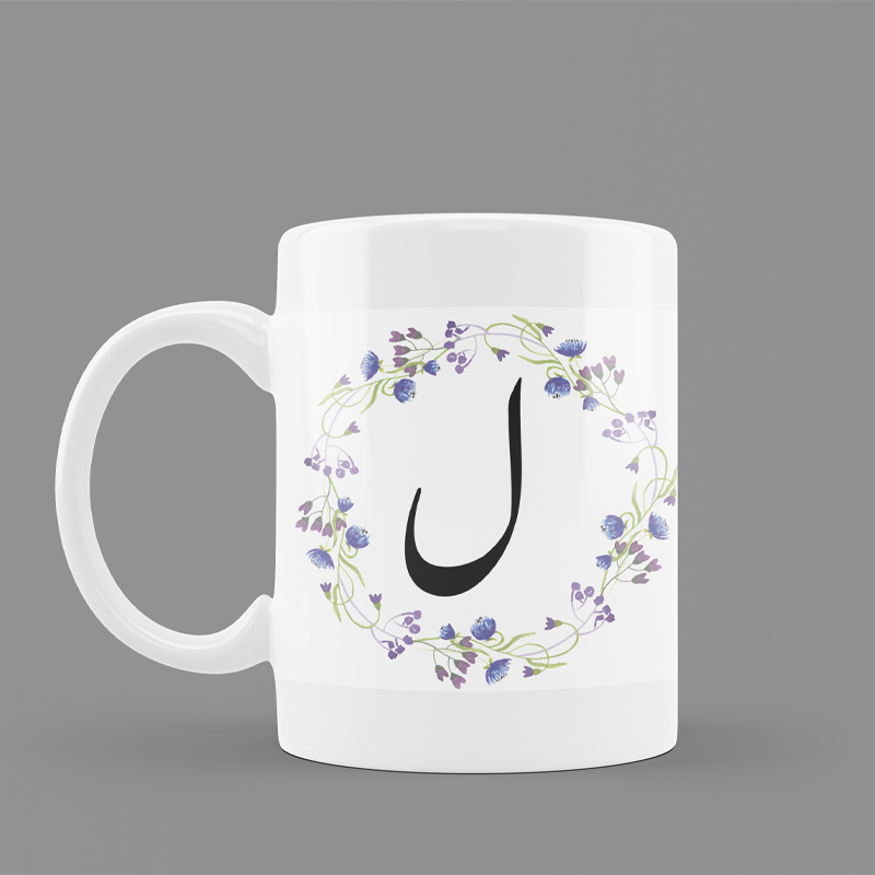 Modest City Beautiful 'Arabic Alphabet' Printed White Ceramic Coffee Mug (023)