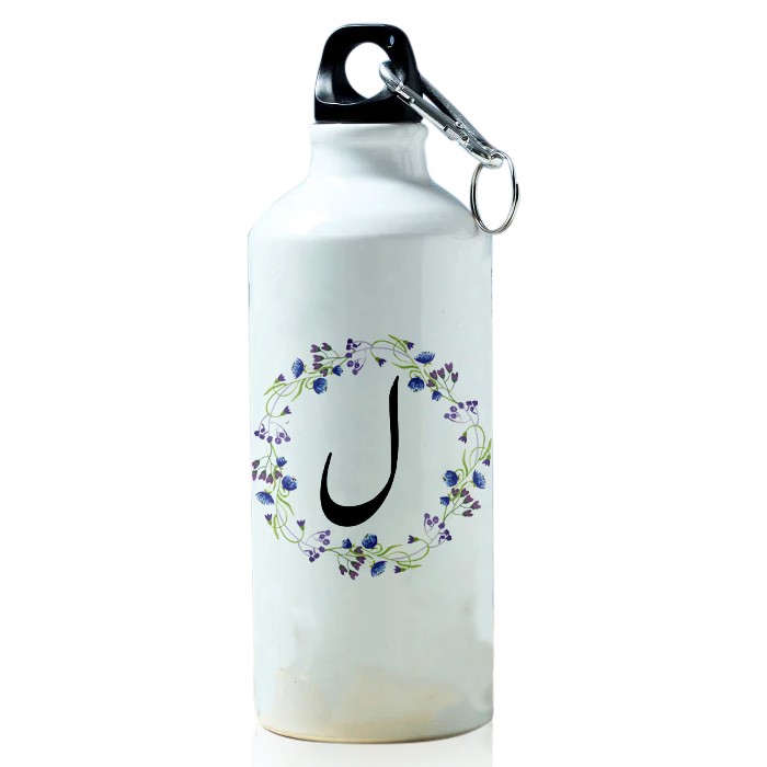 Arabic Alphabet Printed Sports Water Bottle for Travelling, Cycling (Arabic_023) 600 ml