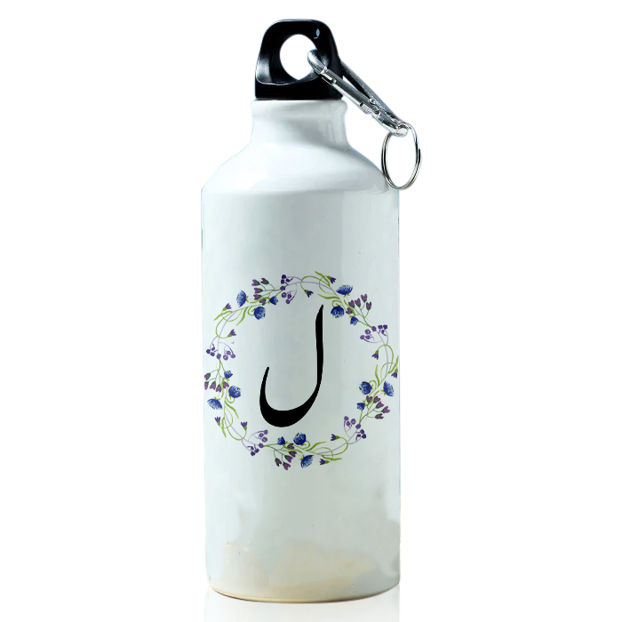 Arabic Alphabet Printed Sports Water Bottle for Travelling, Cycling (Arabic) 600 ml