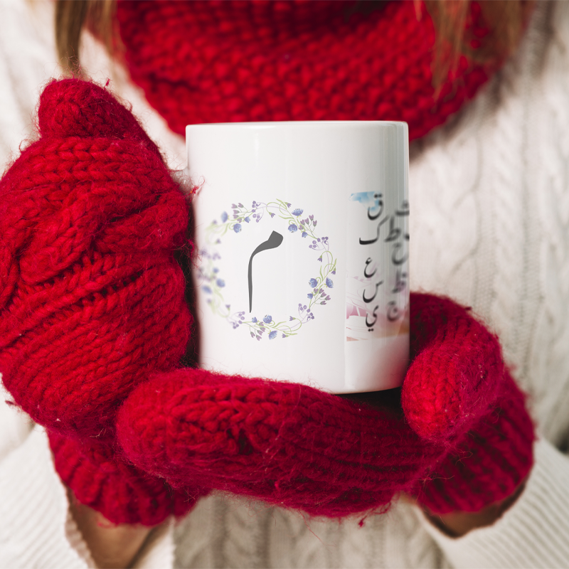 Modest City Beautiful 'Arabic Alphabet' Printed White Ceramic Coffee Mug (024)