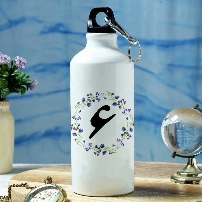 Arabic Alphabet Printed Sports Water Bottle for Travelling, Cycling (Arabic_028) 600 ml