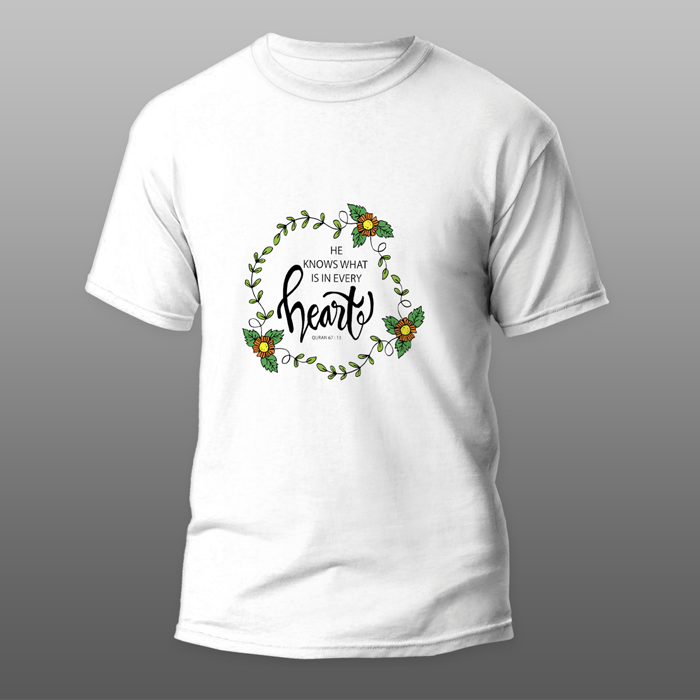 Islamic T-shirt 'He Knows what is in every heart' Printed  Self Design Round Neck Half Sleeves White T-shirt for Men (015)