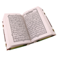 Al Quran Al Karim (Small) (15 Lines) Ref. No. S-123 (Hardcover, Arabic, Allah Subhanahu Wa Ta'ala)