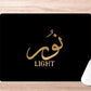 Light' Printed Non-Slip Rubber Base Mouse Pad for Laptop, PC, Computer