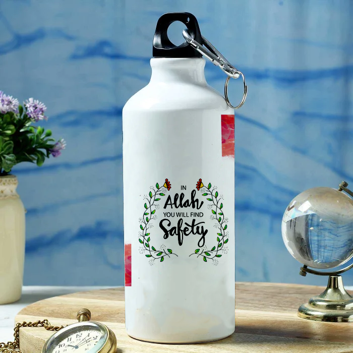 Products Modest City Beautiful 'In Allah you will find safety' Arabic Quotes Printed Aluminum Sports Water Bottle (600ml) Sipper