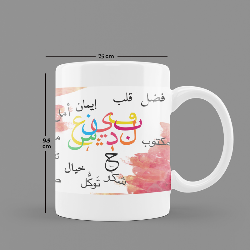 Beautiful 'Arabic Quotes' Printed White Ceramic Coffee Mug (I'll follow my heart)