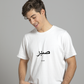 islamic t shirts
