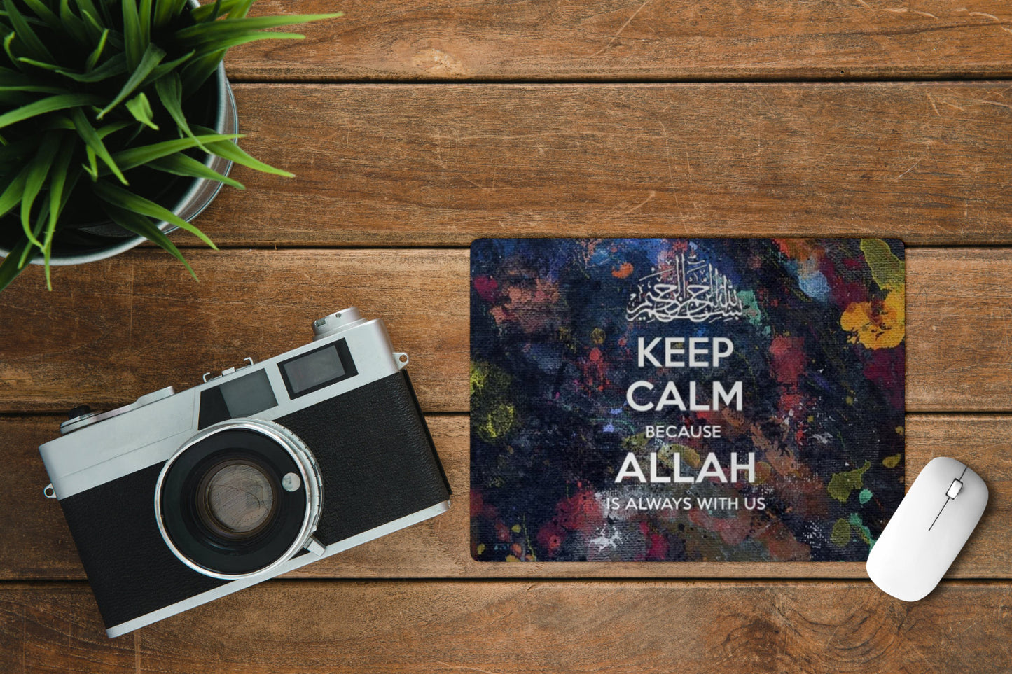 Keep Calm Because Allah Is Always With Us ' Printed Non-Slip Rubber Base Mouse Pad for Laptop, PC, Computer