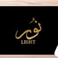 Light' Printed Non-Slip Rubber Base Mouse Pad for Laptop, PC, Computer