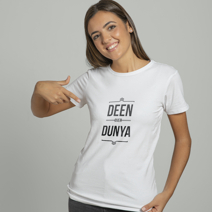 Islamic T-shirt 'Deen Over Dunya' Printed Self Design Round Neck Half Sleeves White T-shirt for Women (017)