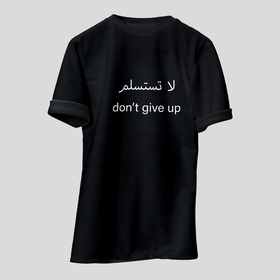 Islamic T-shirt 'Don't give up' Self Design Round Neck Half Sleeves Black T-shirt for Men (BK005)